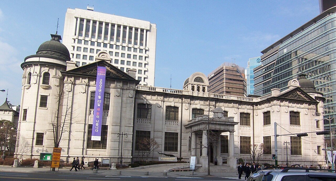 서울 중구 한국은행 옛 본관 건물